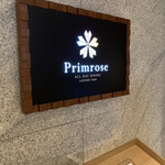 プリムローズ - 