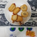 佃忠 - 別購入。