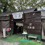 三代目 仔虎 - お店は中軽井沢駅から歩いて10分弱の18号沿。