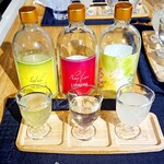 LIBROM Craft Sake Brewery - 