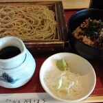 Soba Ishihara - 