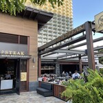 Stripsteak - 外から