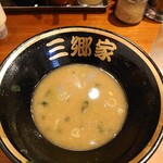 横浜家系ラーメン 三郷家 - 美味しかったです(22-09)