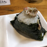 Onigiri Senka Nukumoriya - 