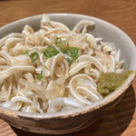 Okinawa Ryouri To Shabu Shabu No Omise Aka Ga-Ra - 