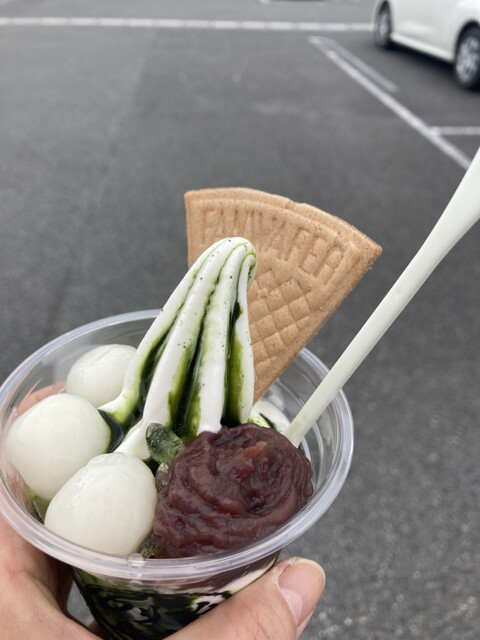 Cream Honpo Sakurai Ten