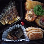 富惣　 - 私が食べた・・おかずセット(日替り)