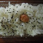 富惣　 - ご飯(ごま塩)