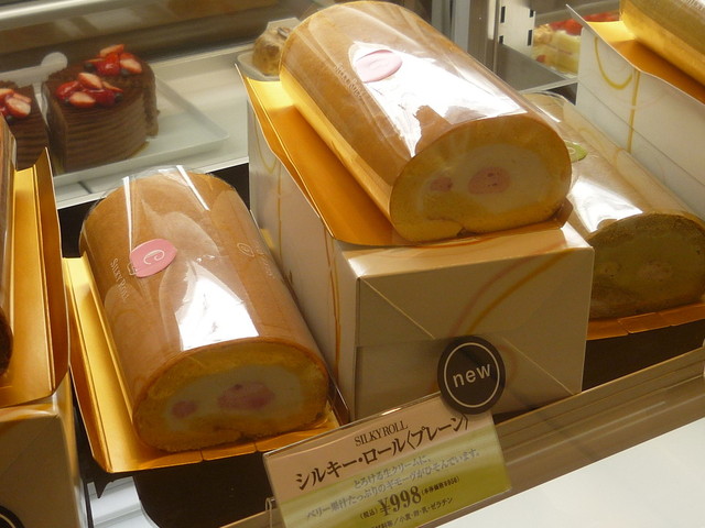 HENRI CHARPENTIER Nanba Takashimaya Ten photo 5