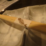 魚貝三昧 雛 - お箸