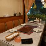 ネイチャータンドール - 2013/04/19撮影