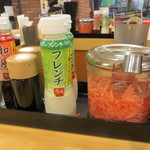 すき家 - カスターセット