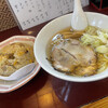 寿限無ラーメン