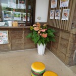 PAGODA BURGER - 