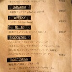 東京ブッチャーズ with OKACHI Beer Lab - ﾄﾞﾘﾝｸﾒﾆｭｰ