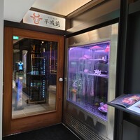 東京焼肉 平城苑 銀座5丁目店 - 外観