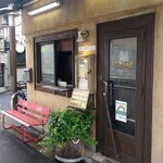 イーストヴィレッジ - 