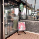 STARBUCKS COFFEE - ♢人気です