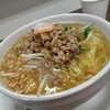 リトル台湾 ご縁 - 