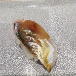 鮨スタンド 三六五 - 釣り鯵