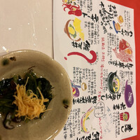 入道 - 