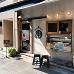 酒場ニホレモ - 
