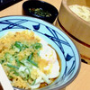 丸亀製麺 ららぽーと柏の葉店