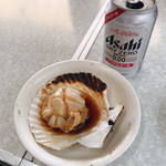 赤間水産 - 