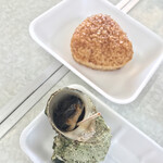 赤間水産 - 