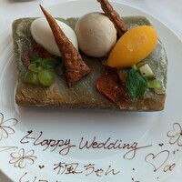 代官山ASO チェレステ 二子玉川店 - 