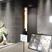 おたる政寿司 栄 - 