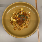 Pasta Alba shonan - 