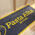 Pasta Alba shonan - 