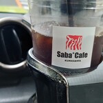 Saba*Cafe - 