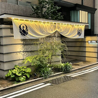 とり田 博多本店 - 