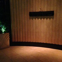 mal D'amour - 