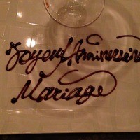mal D'amour - 