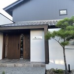 エロン･ソンドレ - 