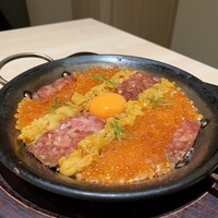 横浜 うしみつ - 