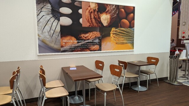 ビアードパパの作りたて工房 イオンモール石巻店 - 石巻あゆみ野（シュークリーム）の写真