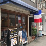 Bistro terroir - 