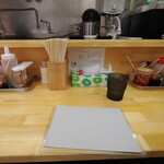 ラーメン 三亀 - 卓上