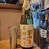 海鮮料理と酒 いくひさ