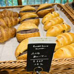 ALPS BAKERY - ◎小さなあんバターを購入