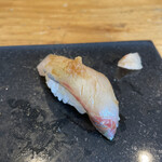 いわ志 - ⑦縞鯵