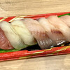 魚太郎 市場食堂 - 本まぐろ入り盛合わせ（1000円）