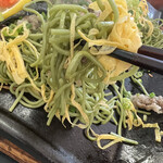 Udon Chaya Daidai Tei - 