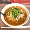 麺や たんじろう - うま辛担々麺