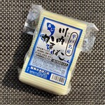 道の駅 松浦海のふるさと館 - 【川内(かわち)かまぼこ】あじ・あご・えその3種類から私がえらんだのはこちら(あじ)。