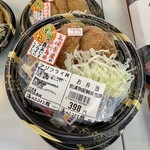 道の駅 松浦海のふるさと館 - 【アジフライ丼弁当】これもよく売れてましたよ〜